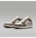 Кросівки чоловічі Jordan 1 Low Olive/White (553558-046) 553558-046 фото 5