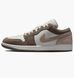 Кросівки чоловічі Jordan 1 Low Olive/White (553558-046) 553558-046 фото 1