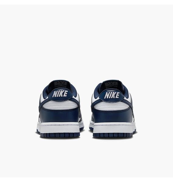 Кросівки унісекс Nike Dunk Low Retro (HF5441-107) HF5441-107 фото