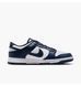 Кросівки унісекс Nike Dunk Low Retro (HF5441-107) HF5441-107 фото 3