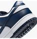 Кросівки унісекс Nike Dunk Low Retro (HF5441-107) HF5441-107 фото 8
