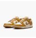Кросівки чоловічі Nike Dunk Low (HF5441-108) HF5441-108 фото 4