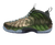 NIKE FOAMPOSITE