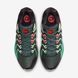 Кросівки чоловічі Nike Kd 17 &ldquo;Easy Money Sniper&rdquo; (FJ9487-002) FJ9487-002 фото 4