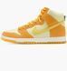Кросівки чоловічі Nike The Sb Dunk High (DM0808-700) DM0808-700 фото 1