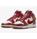 Кросівки чоловічі Nike Chenille Swooshes Animate This Dunk High (DR8805-101) DR8805-101 фото 5