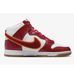Кросівки чоловічі Nike Chenille Swooshes Animate This Dunk High (DR8805-101) DR8805-101 фото 3