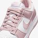 Кросівки жіночі Nike Wmns Dunk Low Particle Rose (IM6572-103) IM6572-103 фото 9