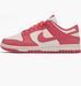 Кросівки жіночі Nike Dunk Low Pink/Beige (DD1873-600) DD1873-600 фото 1