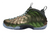 NIKE FOAMPOSITE