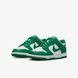 Кросівки жіночі Nike Dunk Low Gs (FB9109-114) FB9109-114 фото 1