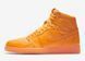 Кросівки чоловічі Jordan 1 Retro High Gatorade Orange Peel (AJ5997-880) AJ5997-880 фото 3