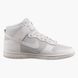Кросівки чоловічі Nike Dunk High Revealed (DJ6189-100) DJ6189-100 фото 3
