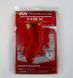 Захисні наколінники Mcdavid Extended Compression Leg Sleeve With Hexpad (6446(SCARLET)) 6446(SCARLET) фото 2