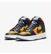 Кросівки жіночі Nike Dunk High Up (DH3718-701) DH3718-701 фото 5