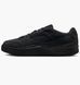 Кросівки чоловічі Jordan Flight Court Cat Black (HF3255-010) HF3255-010 фото 1