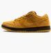 Кросівки унісекс Nike Sb Dunk Low Pro (BQ6817-204) BQ6817-204 фото 1