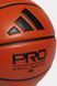 Баскетбольний м&rsquo;яч Adidas Pro 3.0 Official (HM4976) HM4976 фото 3