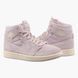 Кросівки баскетбольні JORDAN W AIR ZOOM AIR CMFT CT0979-500 фото 1
