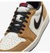Кросівки чоловічі Jordan 1 Low Og White/Yellow (CZ0790-107) CZ0790-107 фото 7