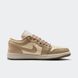 Кросівки унісекс Jordan Air Jordan 1 Low (DC0774-203) DC0774-203 фото 2