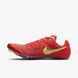 Кросівки Nike ZOOM JA FLY 4 DR2741-601 фото 1