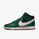 Кросівки чоловічі Nike Dunk High Retro Men's Shoes (DR8805-001) DR8805-001 фото 3