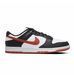 Кросівки чоловічі Nike Dunk Low Retro (DV0833-108) DV0833-108 фото 2