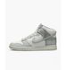 Кросівки чоловічі Nike Dunk High Retro Se (DV0826-100) DV0826-100 фото 2